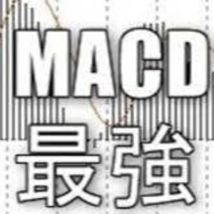 MACDに、もう1本のラインを追加しただけで強力な手法ができたのでご紹介します　レビュー