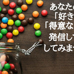 ゆず姉ワンコインシリーズ第1弾☆　レビュー